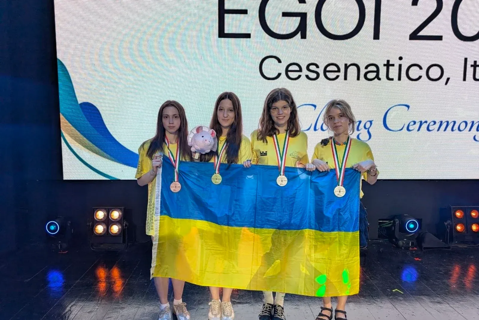 Дівоча олімпіада 2026