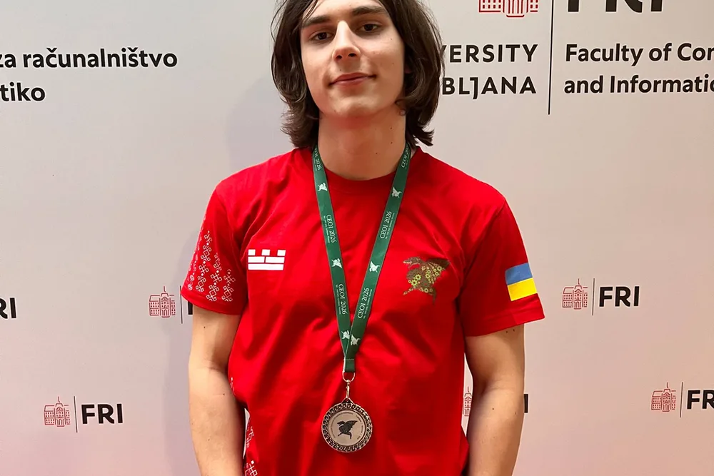 Владислав Халін