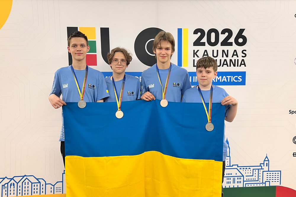 Зліва направо: Максим Бондаренко, Денис Ільєнков, Ілля Денисюк, Бенедикт Квасниця