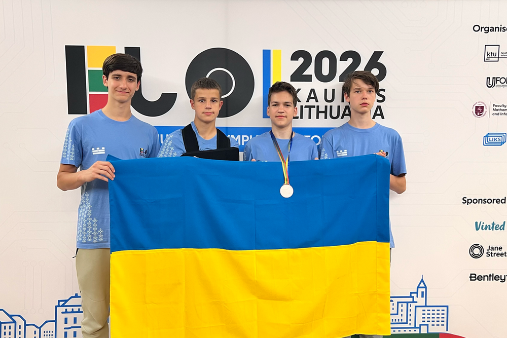 Зліва направо: Артем Джавахішвілі, Олександр Черниш, Олексій Сивак, Леонід Туз